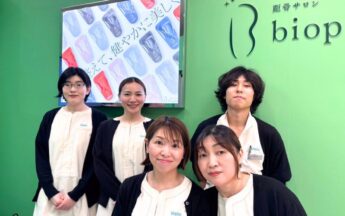 巻き爪サロンそごう大宮店